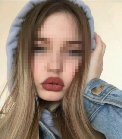 Галина, Г. Архангельск