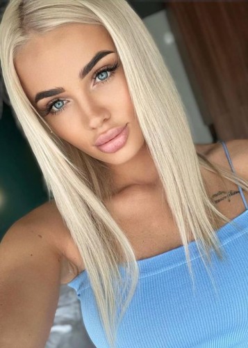 Даша, Г. Архангельск