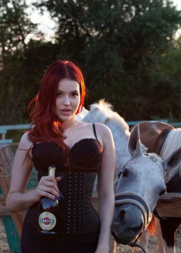 Диана, Г. Архангельск