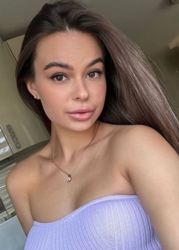 Яна, Г. Архангельск